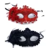 2 STK Masquerade Mask Side Blomster Halv-ansigt Ansigtsdekoration