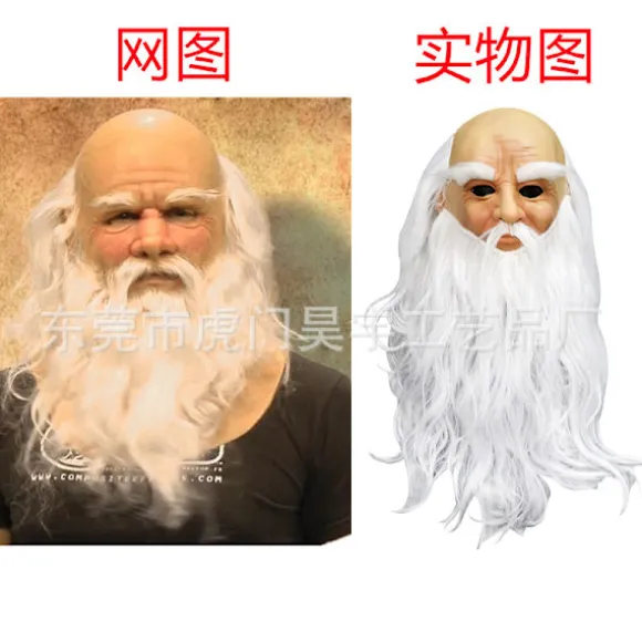 Blød Julemand Voksen My Old Man Jul Ferie Sjov Latex Maske V without a hat Santa