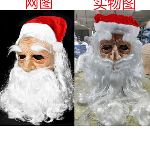Blød Julemand Voksen My Old Man Jul Ferie Sjov Latex Maske V without a hat Santa