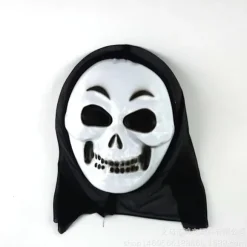 Festartikler Spøgelsesmaske Halloween Dødsmaske, Gammelt Rundt Ansigt Gammelt rundt ansigt Old round face