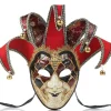 Halloween Fest Karneval Maske, Italien Venedig Maskerade Jul Cosplay Maske rød
