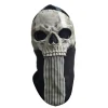 Halloween Skull Mask Horror Ghost Head Cover Sceneforestillinger Festrekvisitter