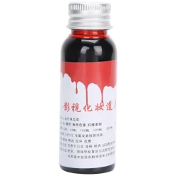 Halloweenfest Falsk Blod DIY Cosplay Sceneoptræden Falsk Blod Makeup Værktøj 30ml Gammelt Blod