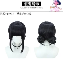 K-Pop Demon Hunter Cosplay Kostume | Zoe Hvidt Outfit Komplet Sæt *Zoe Paryk* One size Zoe Wig One size