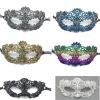 Lady of Luck Venetiansk Maske til Mænd, Halloween Fest Prom Venetia