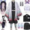[LCS] Demon Slayer Kochou Shinobu Cosplay Kostume Paryk