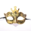 Maskerademaske til mænd - græsk og romersk soldat