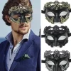 Maskerademaske til Mænd - Græsk Romersk Venetiansk Maske Mardi Gras Maske Antik Guld
