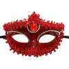Venetiansk Maske Par Maskerade Maske Kvinder Mænd Venetiansk Maskeradebal Øjenmaske, Sort & Rød Karnevalsgave til Kvinder