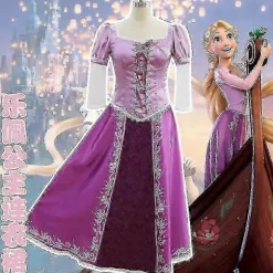 Voksne Piger Rapunzel Karneval Halloween Fest Fancy Kjole Cosplay Kostume Filtret Rapunzel Prinsesse Kostume Til Kvinder Lilla-lingling} only wig L